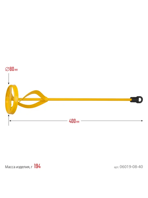Stayer Миксер для красок 80х400мм, 6гр.хвост, 06011-08-40, 80x400 мм, 6 г, фото 3