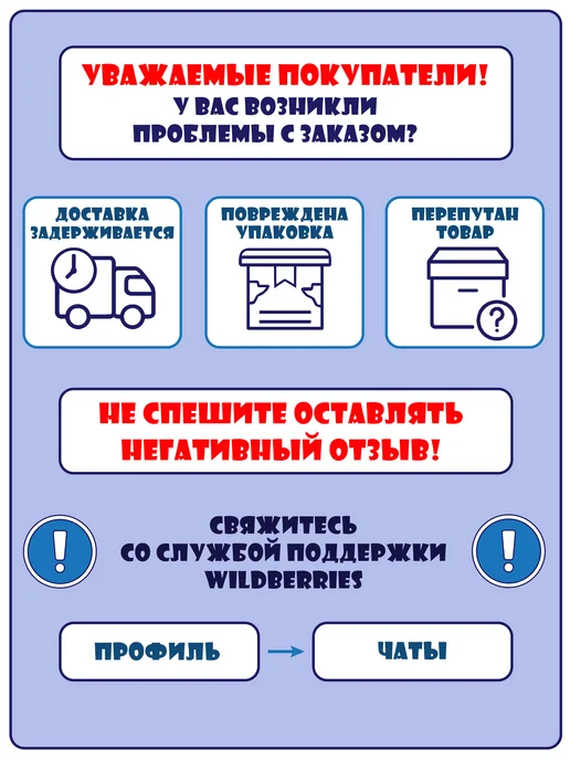 ЖОР Блесна Адмирал для летней и зимней рыбалки 15 гр #35, 10 г, фото 7