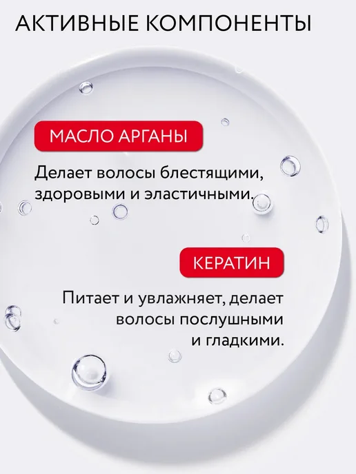 CONSTANT DELIGHT Краска для волос черная TEAM 1, 100 мл, 100 мл, фото 3