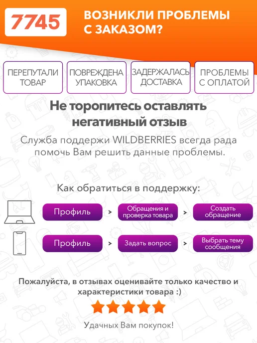 BRUNER HEPA фильтр для пылесоса Deerma DX118,118C,118S,DX128,128C, белый, фото 3