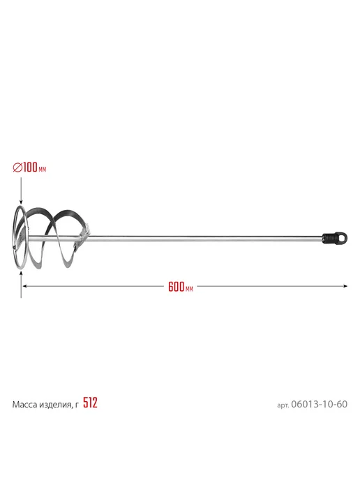 Stayer Миксер для красок 10x60см, SDS+ хвостовик, 06013-10-60, 10x60 см, фото 3