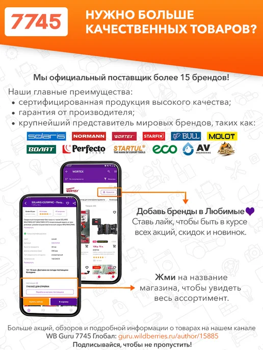 BRUNER HEPA фильтр для пылесоса Deerma DX700, DX700S, черный, фото 5