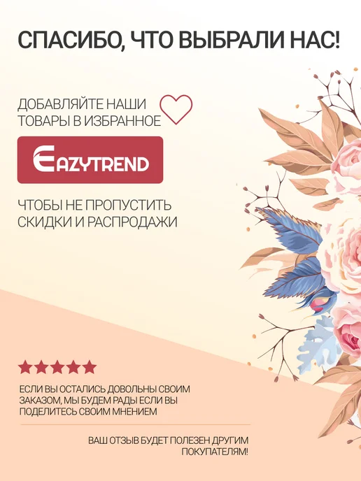Verdi Кондиционер для волос Nourishing Soothing Argan Oil 250 мл, 250 мл, фото 2