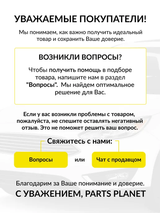 GANZ Пружина подвески передняя на Opel Corsa D, 2 штуки, вариант, фото 6