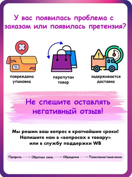 Tammuz Набор для биде с лейкой для гигиенического душа, серый, фото 6
