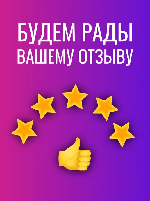 Darvish Папка для труда, тетрадей и рисуков детская с ручками А4, розовый, фото 6
