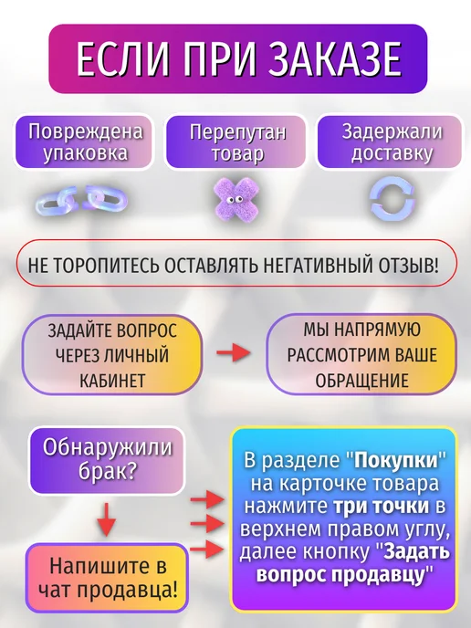 Darvish Папка для труда, тетрадей и рисуков детская с ручками А4, розовый, фото 7