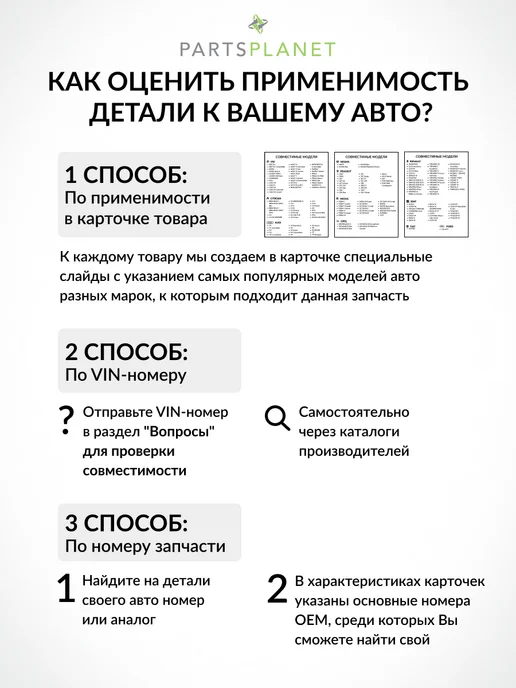 GANZ Пружина подвески передняя на Opel Vectra C, комплект 2 штуки, 2 шт, фото 3