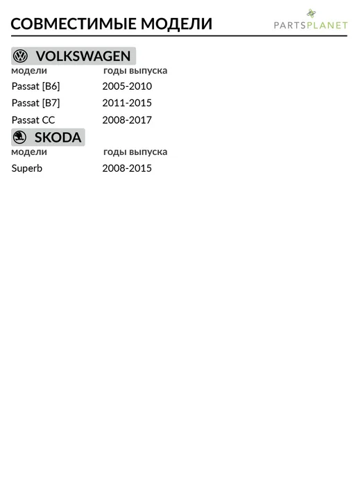 GANZ Пружина подвески передняя на Opel Vectra C, комплект 2 штуки, 2 шт, фото 4
