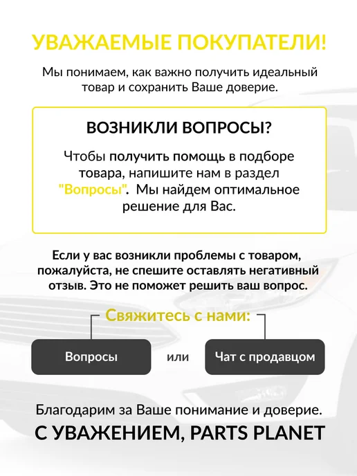 GANZ Пружина подвески передняя на Opel Vectra C, комплект 2 штуки, 2 шт, фото 5