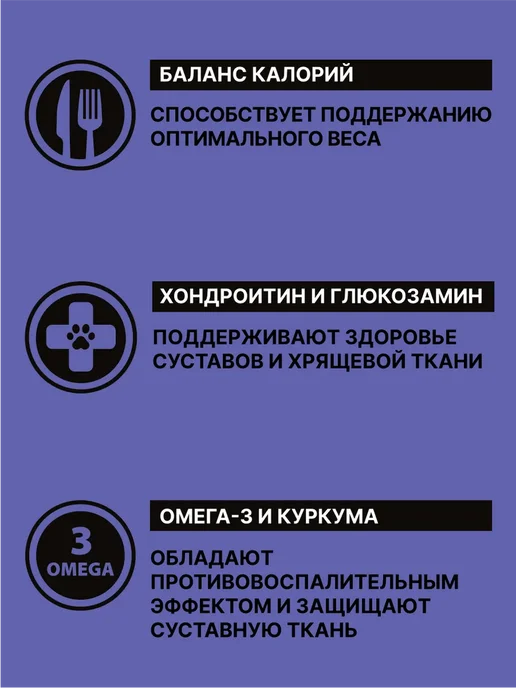 Сухой корм NERO GOLD Super Premium для собак, щенки, ягненок, 3 кг, фото 7