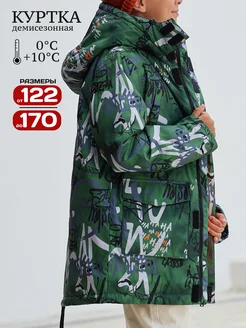 Куртка демисезонная на подростка You do You kids 299567210 купить за 4 072 ₽ в интернет-магазине Wildberries