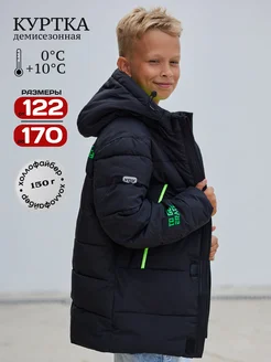Куртка демисезонная на подростка You do You kids 299574916 купить за 4 131 ₽ в интернет-магазине Wildberries