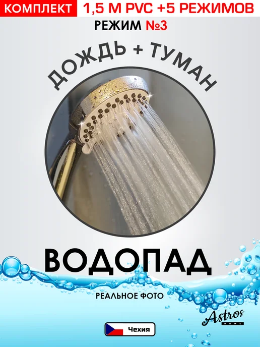 Усиленный шланг для душа с лейкой Шланг для душа с лейкой 1,5 PVC, серый, фото 5