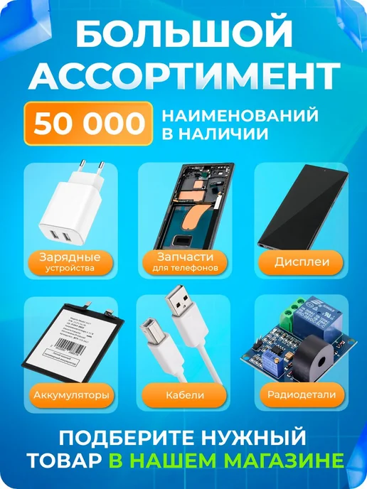 MobiRound Графический OLED индикатор 1.3 128x64 (SSH1106) белый, 128x64, синий, фото 6