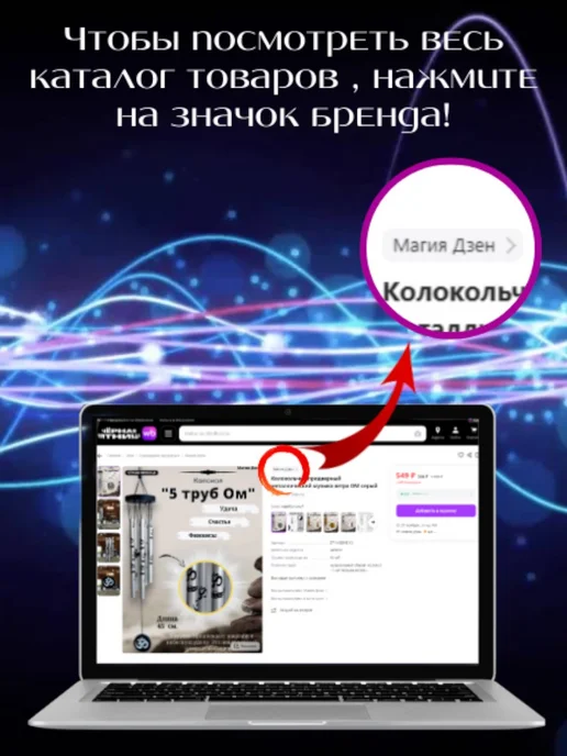 Магия Дзен Брелок обвес на сумку рука Хамса, серый, фото 5