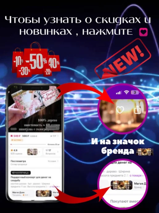 Магия Дзен Брелок обвес на сумку рука Хамса, серый, фото 8