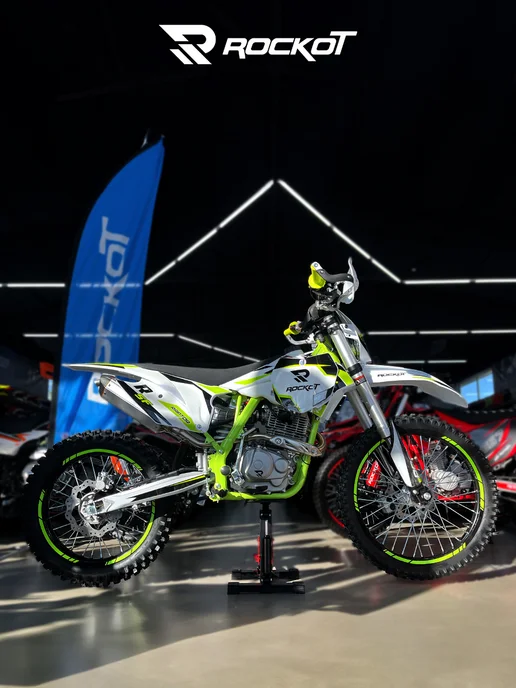 Мотоцикл эндуро ROCKOT R5F Raptor 2.0 (250сс, 172FMM, 21/18), белый, фото 4