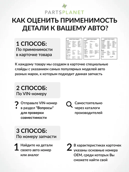 DEPO Противотуманная фара правая для Форд Мондео 2003->, вариант, фото 7