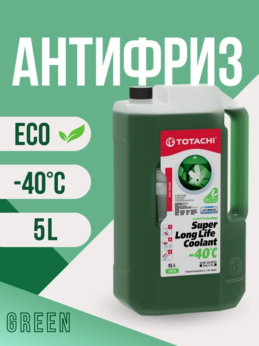 TOTACHI Антифриз зелёный эко ( 5 литров ), зеленый