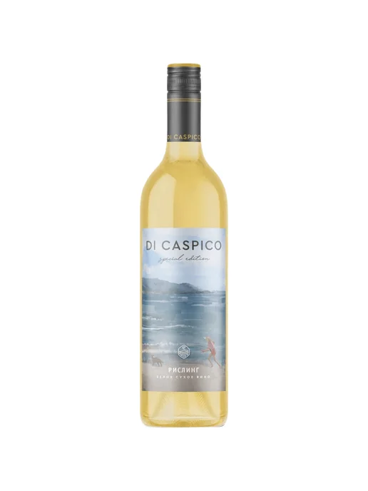 Вино Di Caspico Special Edition Рислинг белое сухое 0,75 л, 750 мл