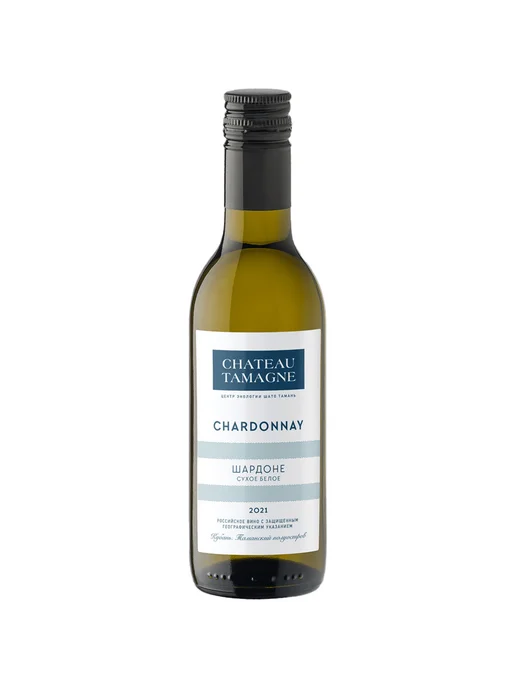 Chateau Tamagne Вино Chardonnay белое сухое 0,187 л, 187 мл