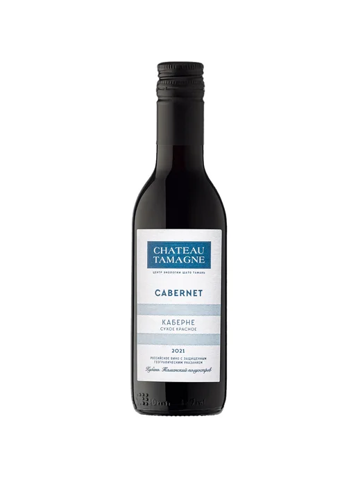 Chateau Tamagne Вино Cabernet красное сухое 0,187 л, 187 мл