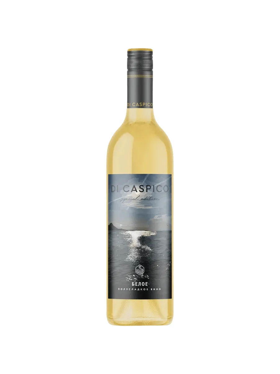 Вино Di Caspico Special Edition белое полусладкое 0,75 л