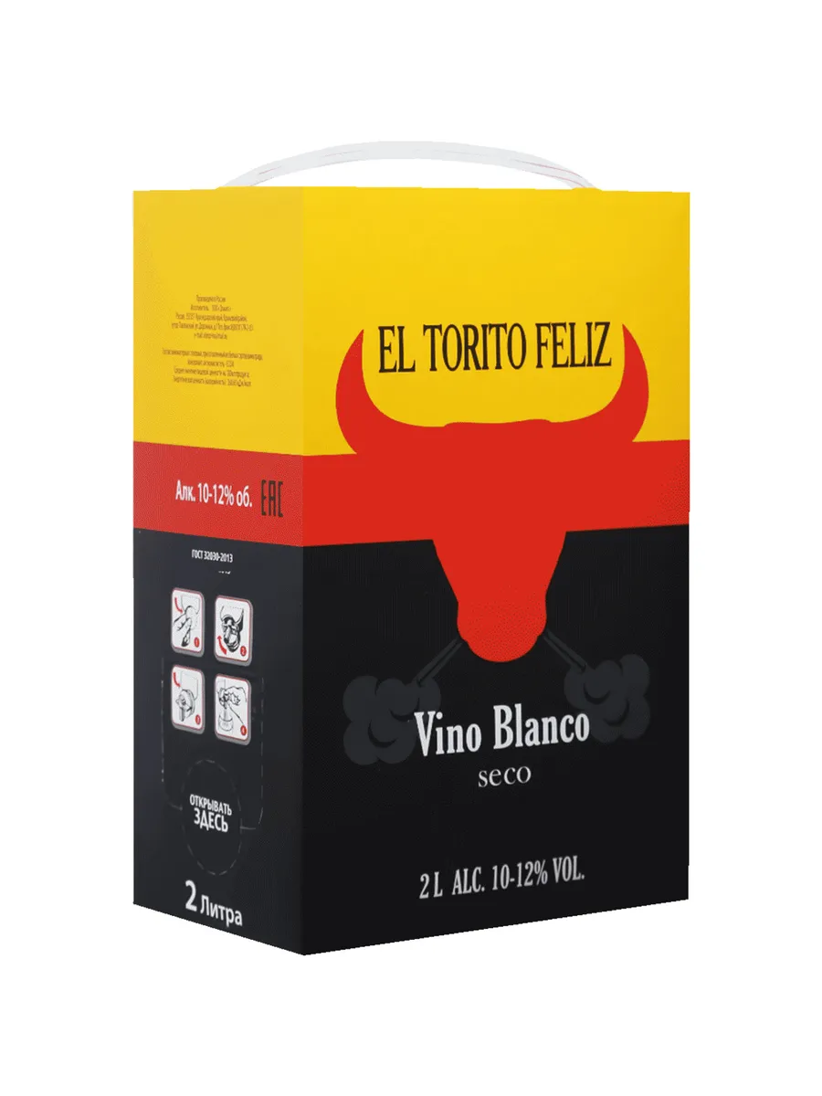 Вино El Torito Feliz белое сухое 2 л bag-in-box