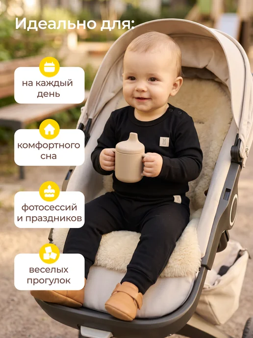 Rabiko Боди для новорожденных с длинным рукавом, черный, фото 2