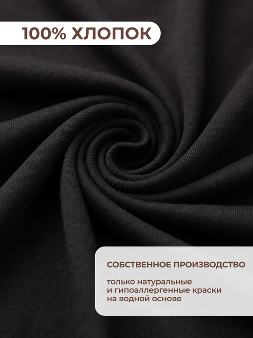 Rabiko Боди для новорожденных с длинным рукавом, черный, фото 8