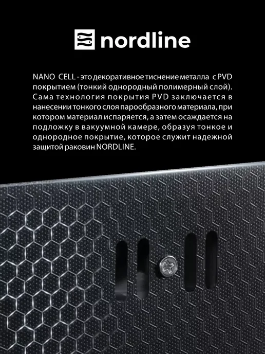 nordline Мойка для кухни из нержавейки 60х50, 50x50, фото 6