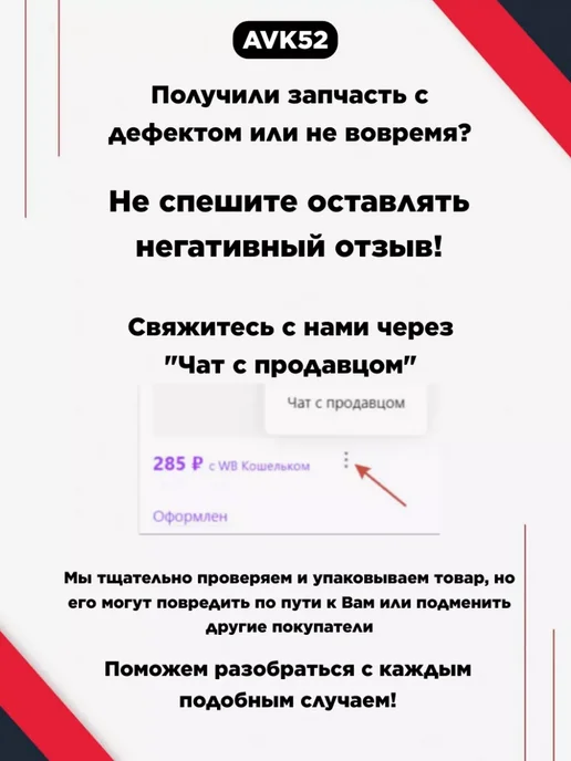 АВТОАРМАТУРА Замок зажигания для Уаз нового образца 23.3704, вариант, фото 7
