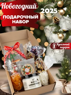 Новогодний набор подарочный Ba-Lu Store 299662318 купить за 1 098 ₽ в интернет-магазине Wildberries