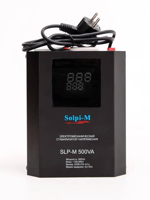 Solpi-M Cтабилизатор напряжения SLP-M 500, вариант, фото 2
