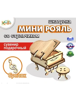 Интернет-магазин Wildberries: широкий ассортимент товаров - скидки каждый день!