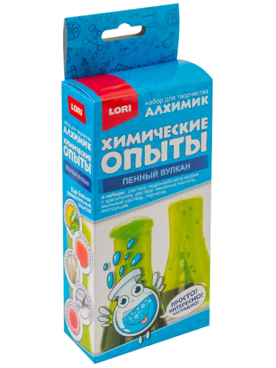 Химические опыты.Пенный вулкан "Зеленый"
