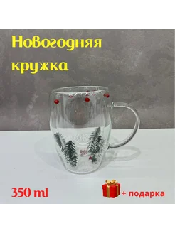 Кружка с цветами с двойными стенками, кружка новогодние Gala 299705985 купить за 508 ₽ в интернет-магазине Wildberries