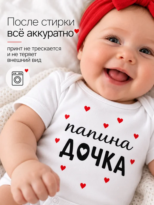 BABYKROOM Комплект боди для новорожденных малышей с надписью, белый, фото 8