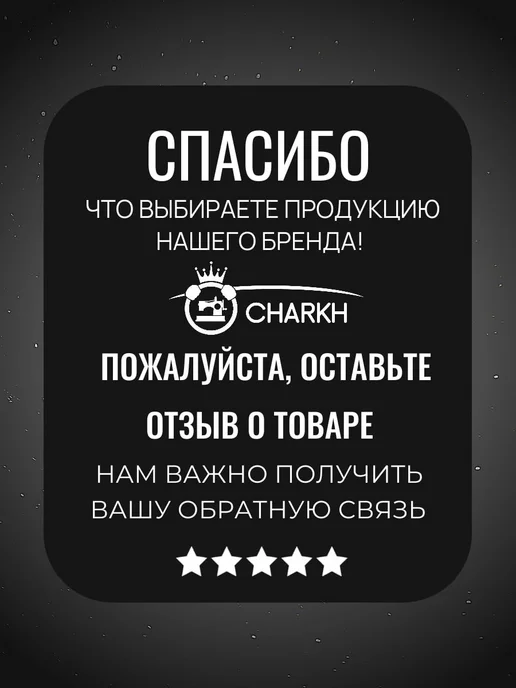 CHARKH95 Чехол на ручку кпп универсальный, коричневый, фото 4