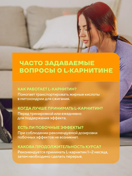 Wonder Whey L карнитин жидкий, жиросжигатель 1000мл Ананас, 1000 мл, фото 6