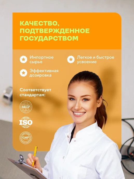 Wonder Whey L карнитин жидкий, жиросжигатель 1000мл Ананас, 1000 мл, фото 8