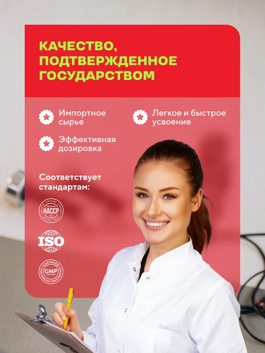 Wonder Whey L карнитин жидкий, жиросжигатель 1000мл Клубника, 1 л, фото 8