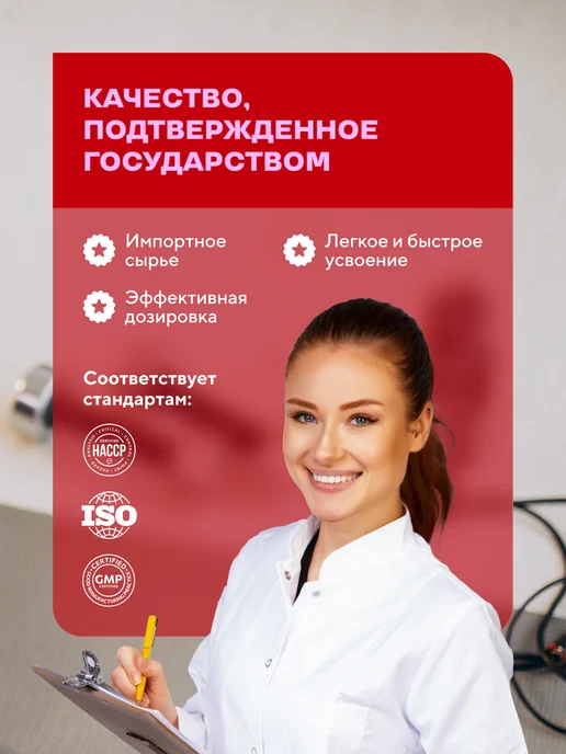 Wonder Whey L карнитин жидкий, жиросжигатель 1000мл Вишня, 1 л, фото 8