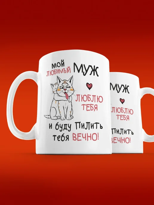 На хуй любить На хуй любить