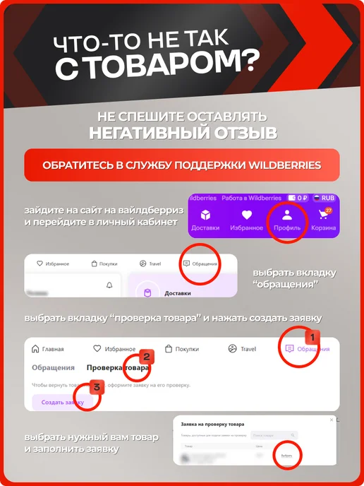 Horsun Пылесос для автомобиля беспроводной ручной мини, черный, в упаковке 650 г, фото 8
