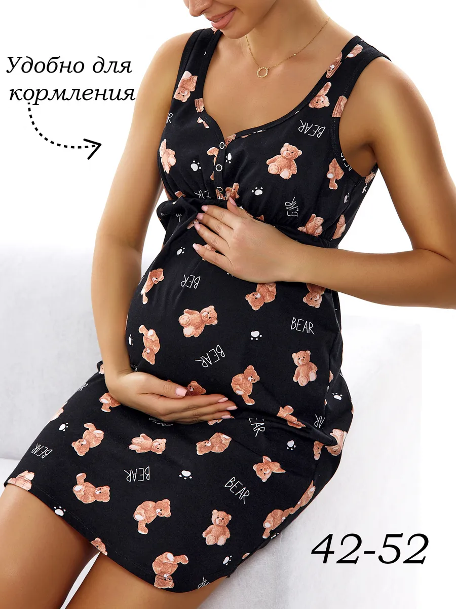 Сорочка домашняя на широких бретельках с рисунком и вырезом