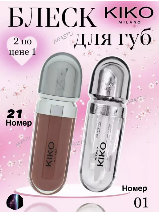 Қара нәсілді блять попки Маргарита Семенякина камерада секс