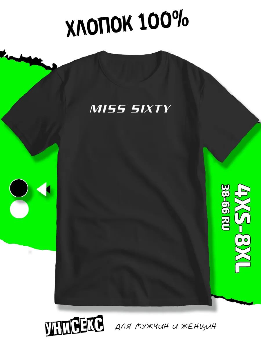 Футболка Miss Sixty Мисс Сиксти