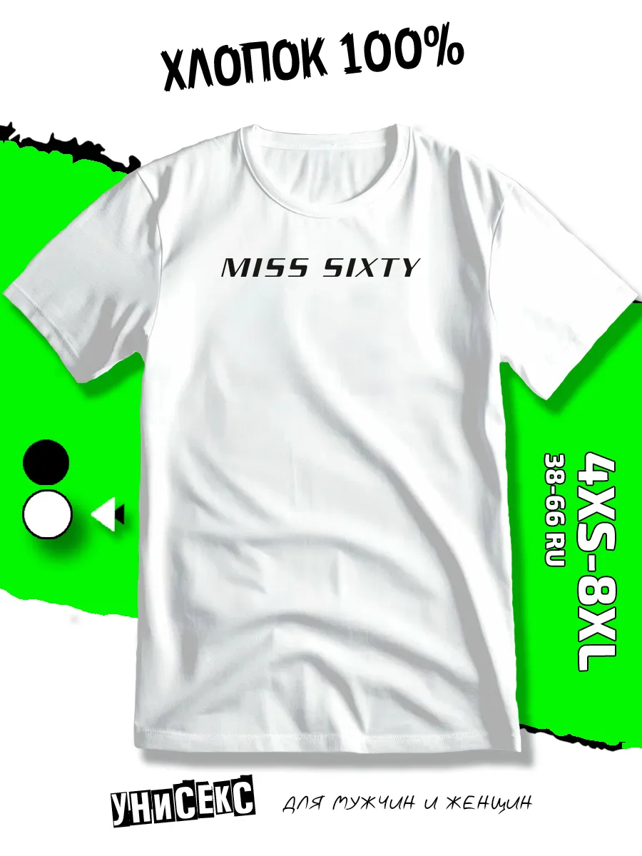 Футболка Miss Sixty Мисс Сиксти